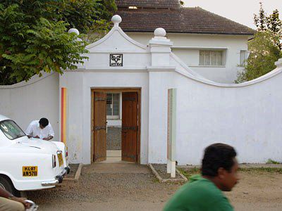 Trinity At Fort Cochin Kochi المظهر الخارجي الصورة